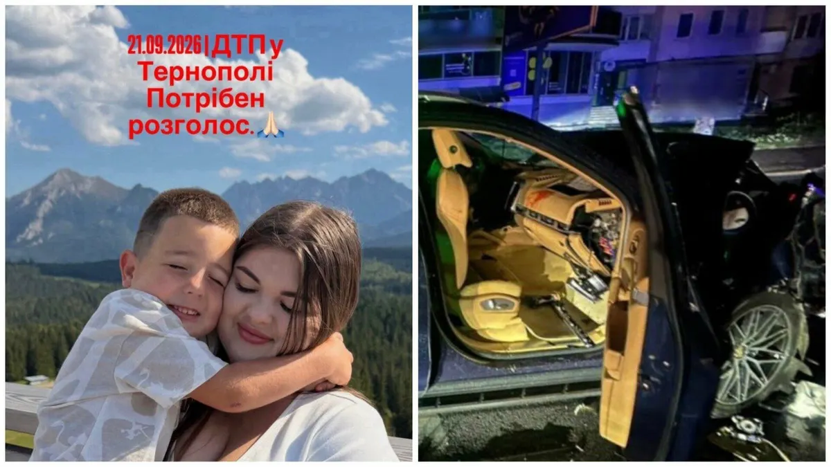 Після ДТП з Porsche у Тернополі 4-річному хлопчику ампутували ногу
