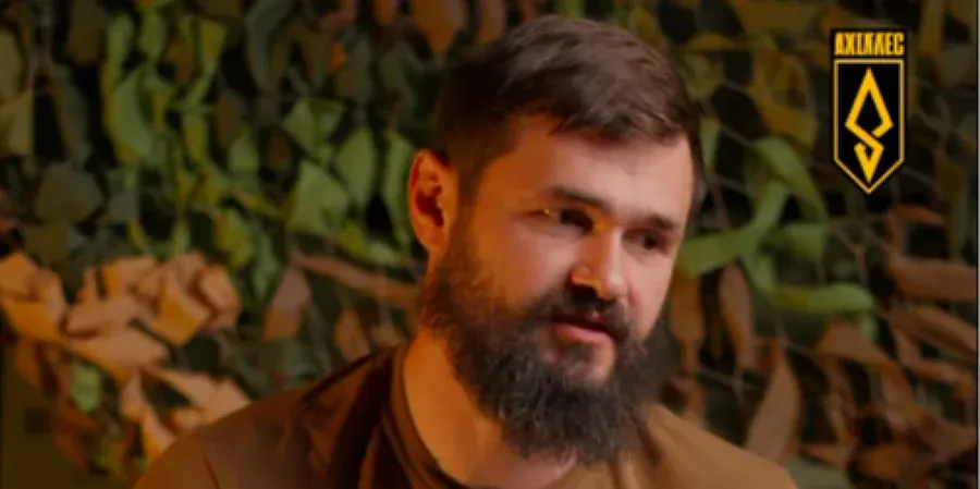 СЗЧ у бригаді «Ахіллес»: командир розповів про причини та нову процедуру повернення
