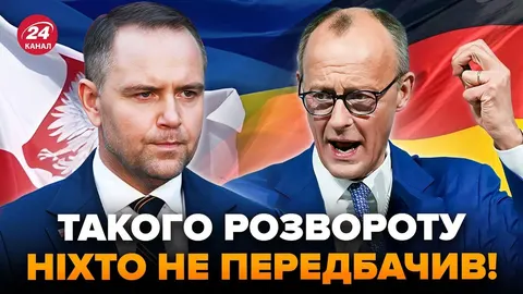 Вибори в Німеччині та скандали в Польщі: що відбувається навколо України