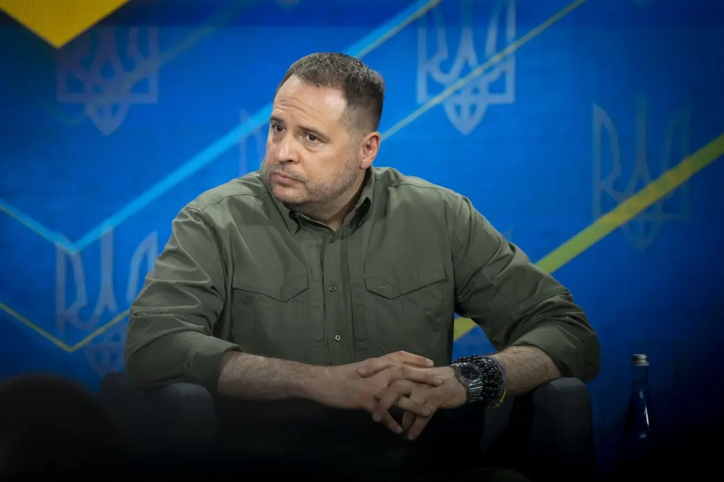 США уважно стежили за справою Єрмака: що каже Стефанішина