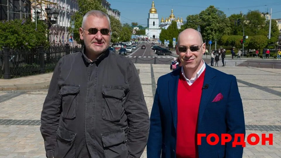 Фейгін про удари по Москві та вразливість російської столиці