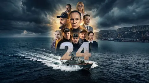 Прем'єра серіалу «24»: історія моряків, які не зрадили присягу