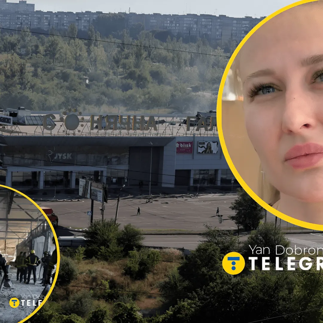 «Мене затиснуло стіною»: історія власниці магазину, яка пережила удар по ТЦ у Кривому Розі