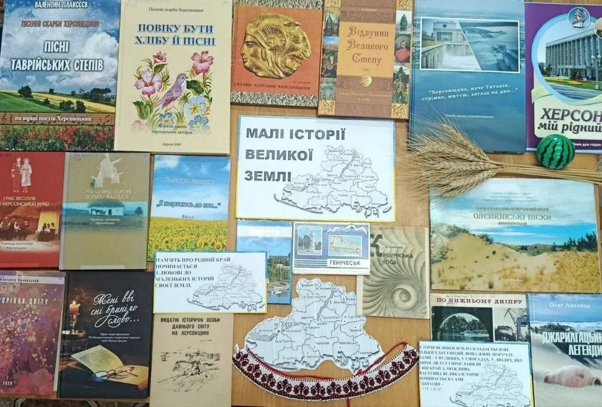 «Загублені історії» херсонських вулиць: як місто відзначило День краєзнавства