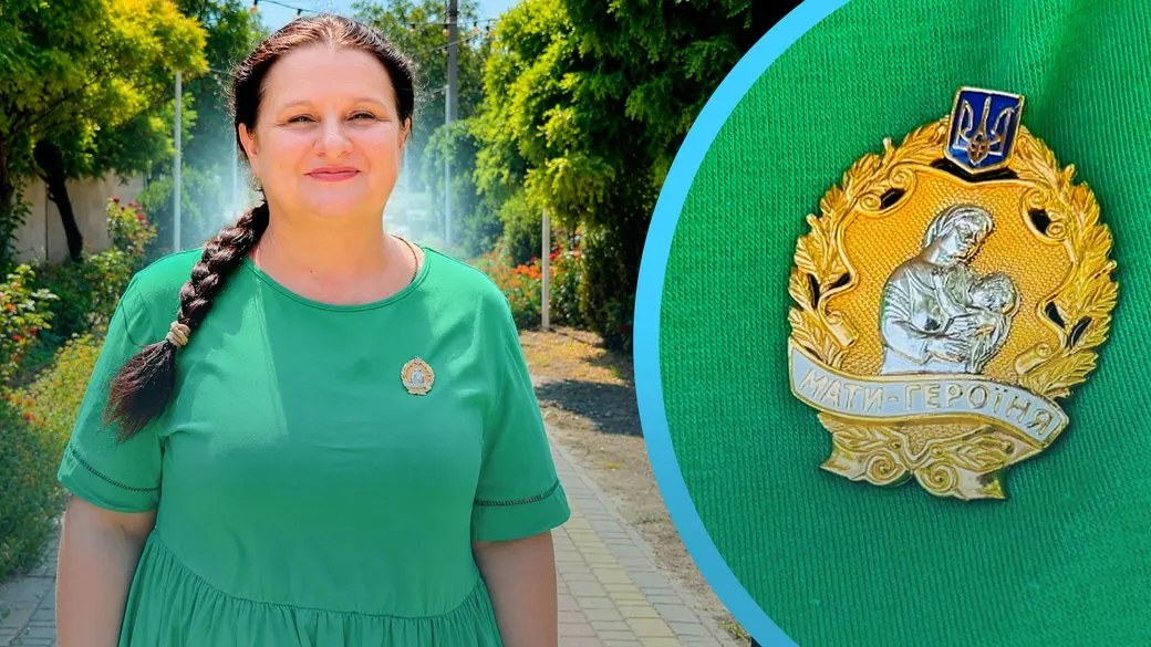 «Ноша приємна, але важка»: історія матері-героїні з Одещини, яка виховує п'ятьох дітей