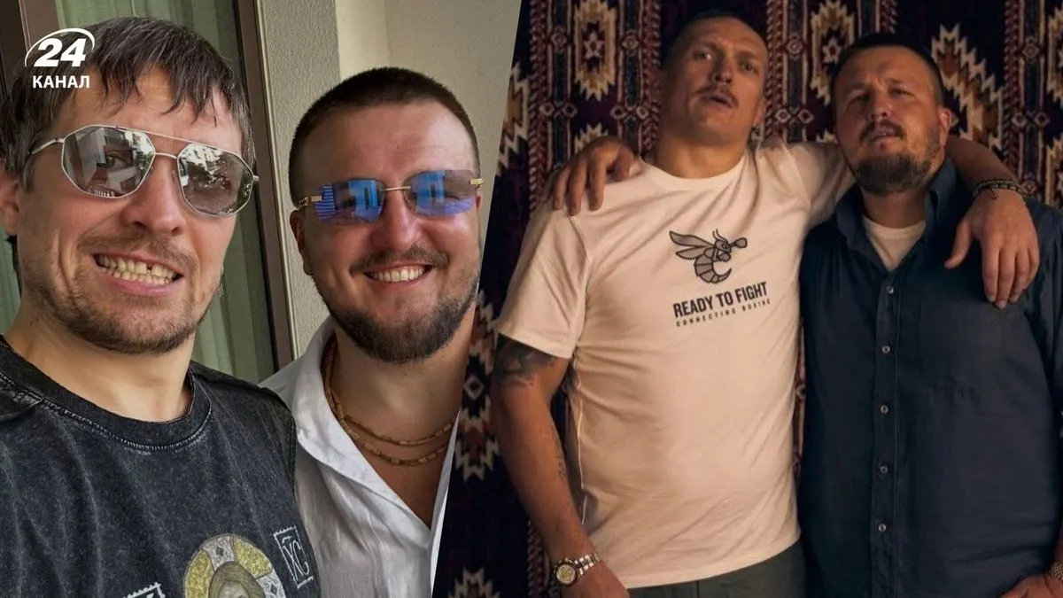 Усик і Красюк завершили промоутерську співпрацю: що відомо
