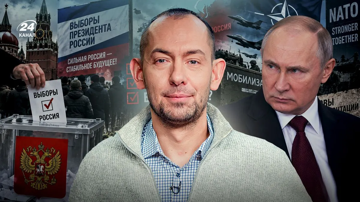 Наступники Путіна, мобілізація і п'ята стаття: як Захід і Росія готуються до затяжної війни