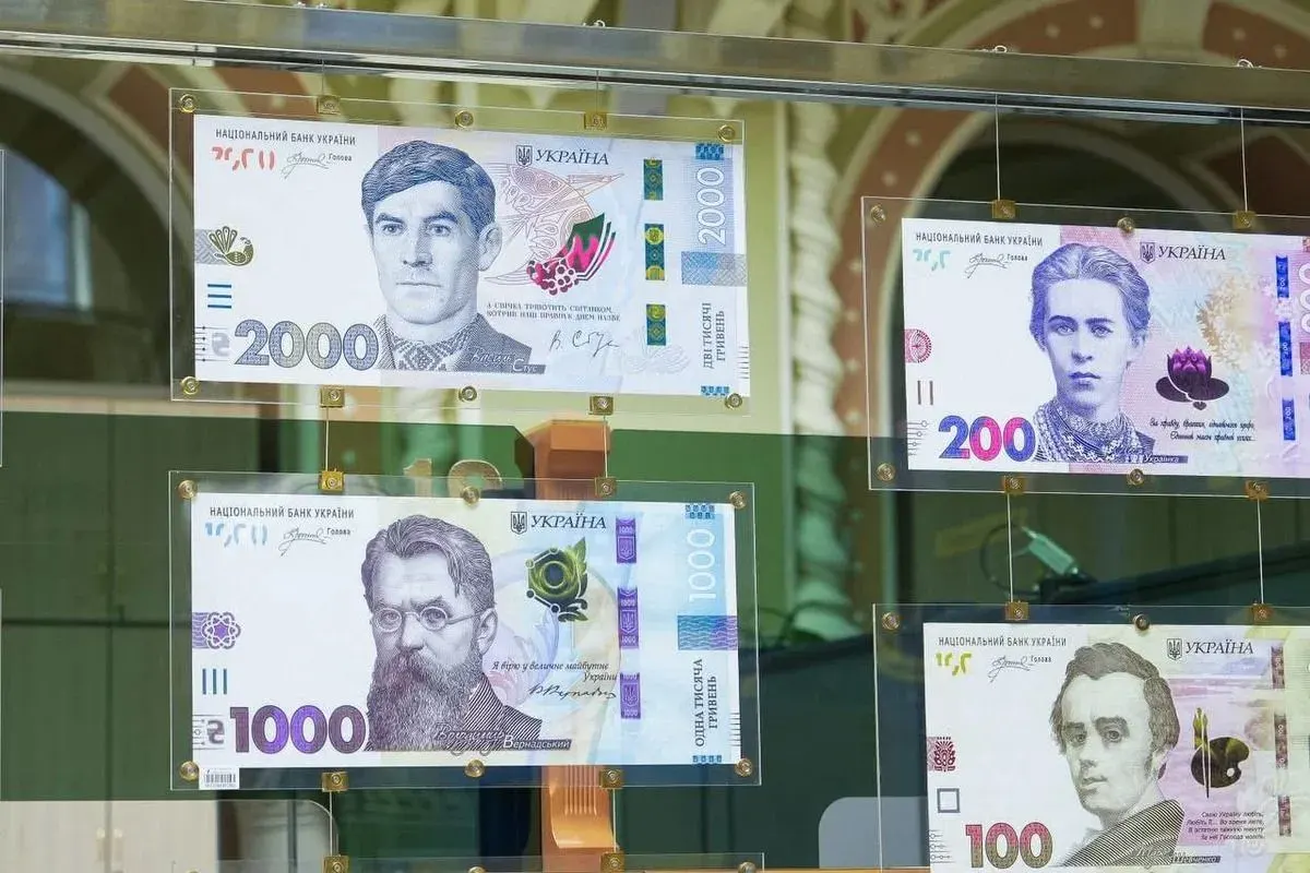2000 гривень зі Стусом: що відомо про нову банкноту