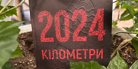 Розвідники ГУР видали книгу про рейд у тил ворога: історія операції без аналогів