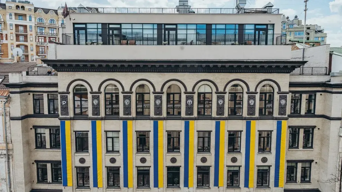 Економіка простору: як Peremoga перетворює будівлі на прибуткові активи