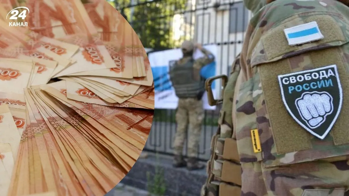 Чому росіяни донатять на Легіон «Свобода Росії»: пояснення медикині