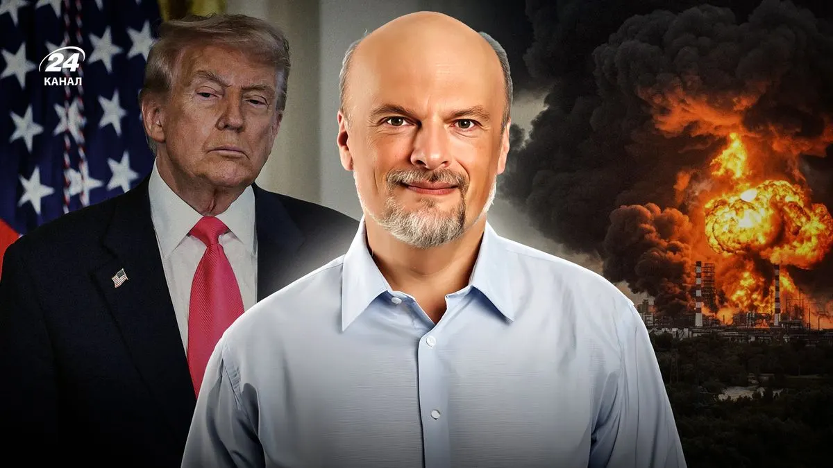 «Ганебний період»: Айзенберг про дипломатію Трампа, санкції та гроші Кремля