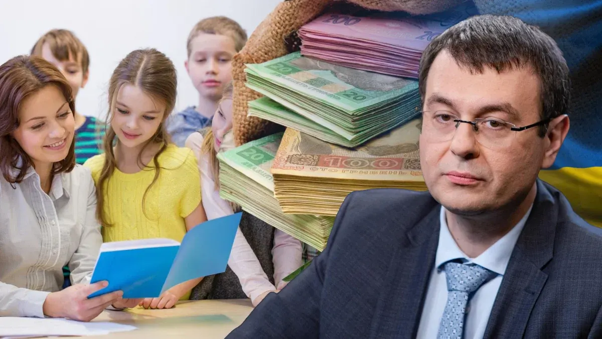 Гетманцев: війна потребуватиме додаткових 400–500 млрд грн на оборону