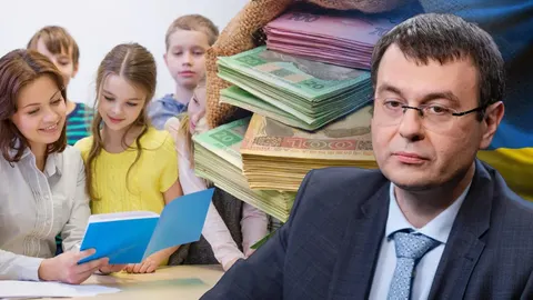Гетманцев: війна потребуватиме додаткових 400–500 млрд грн на оборону