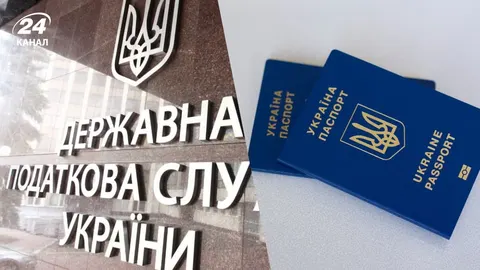 Поїздки за кордон і податки: коли часті перетини кордону можуть привернути увагу